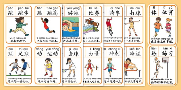 棒球写作的克制力量