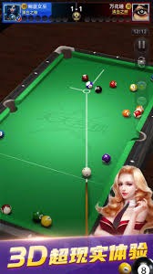 欧洲博彩协会发布2025年玩家行为报告