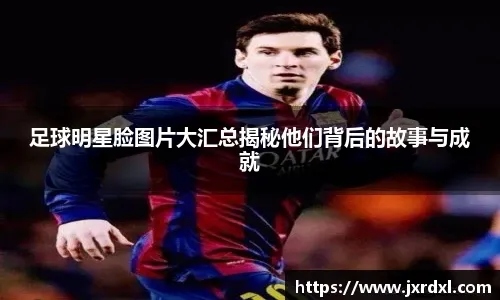 [排球]鏖战五局 天津队取得新赛季首胜