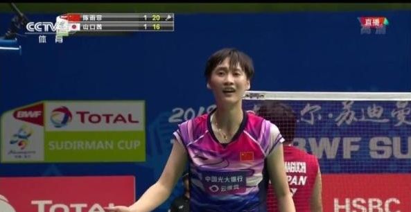 术体系的一 术体系的一