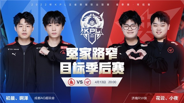 人联想到马 人联想到马