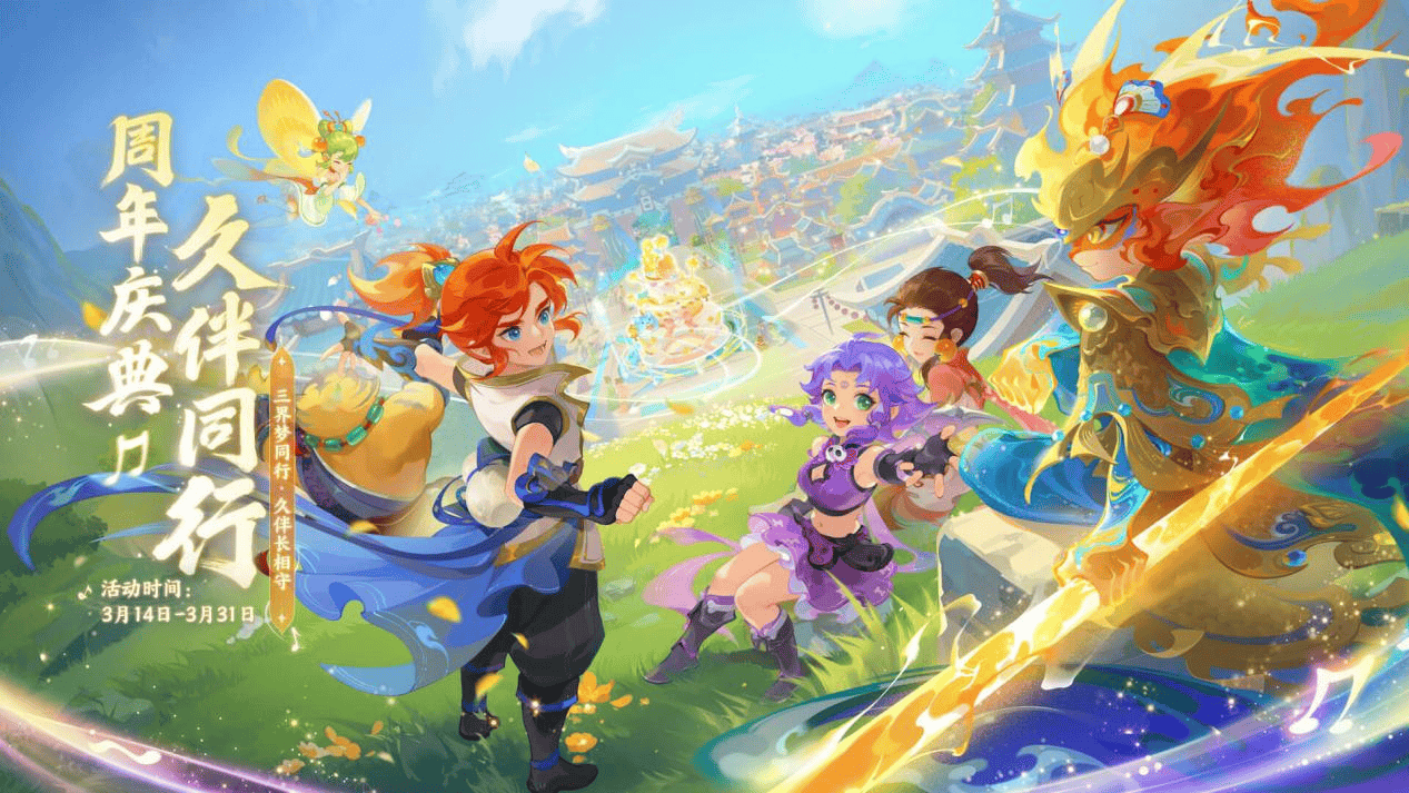 乎正体现了 乎正体现了