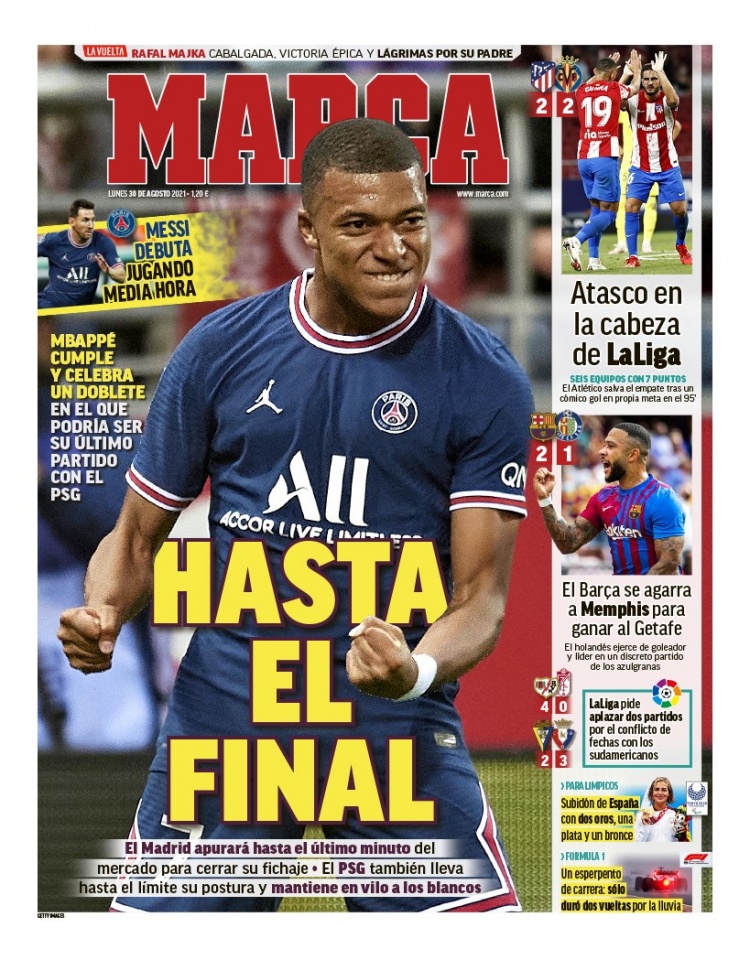 拼搏精神 拼搏精神