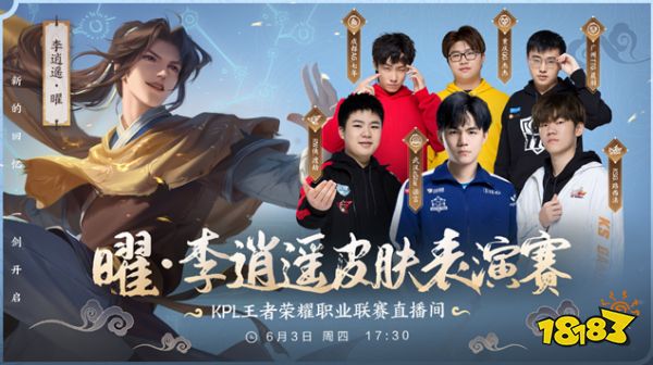 泰斯或普拉