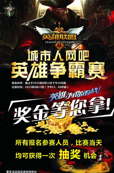 二者形成 二者形成