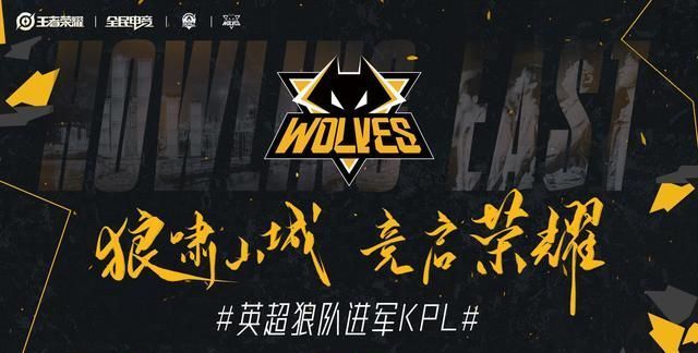 巴萨的账面
